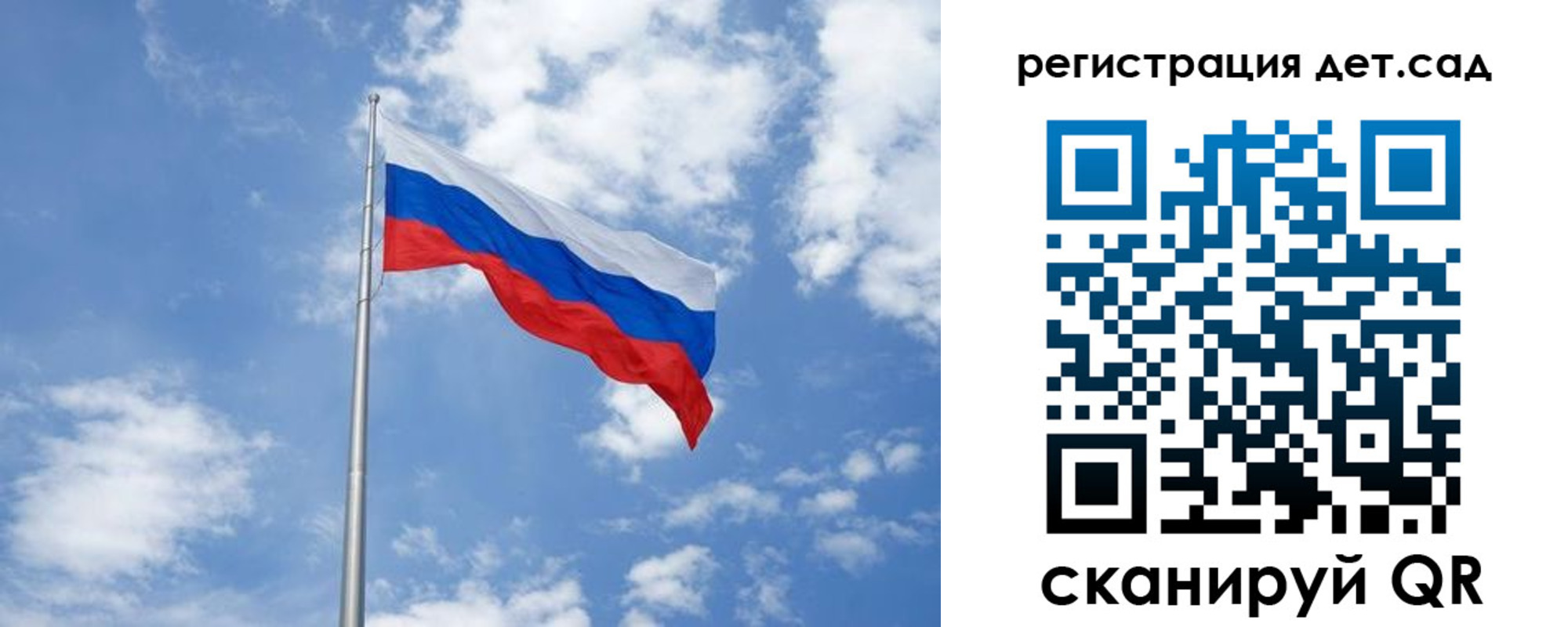 купить прописку в Серове